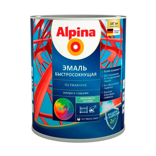 Грунт-эмаль Alpina быстросохнущая по ржавчине База 3 прозрачная 0.71 л
