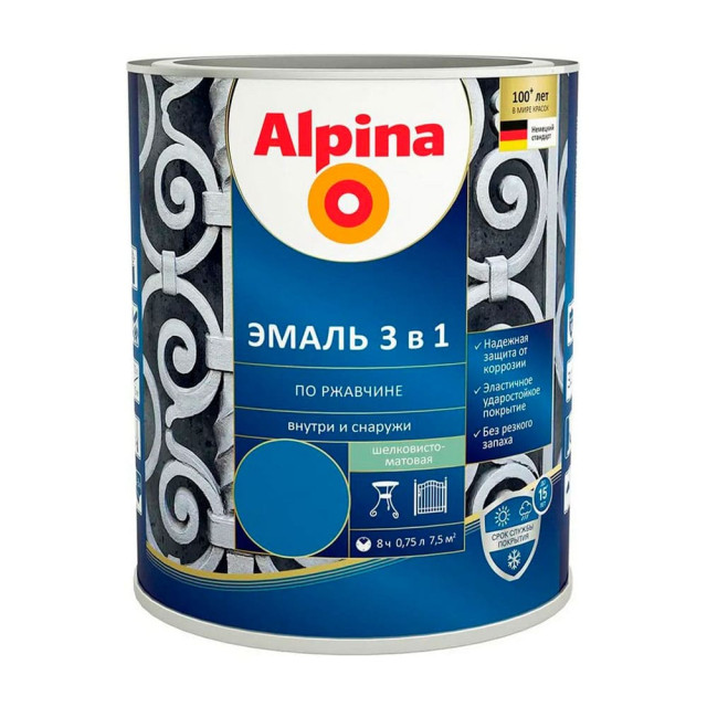 Эмаль Alpina по ржавчине 3 в 1 RAL5005 синяя 0.75 л