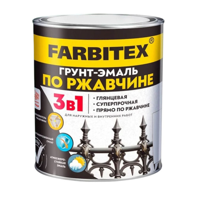 Грунт-эмаль Farbitex по ржавчине 3 в 1 светло-серый 7004 1.8 кг