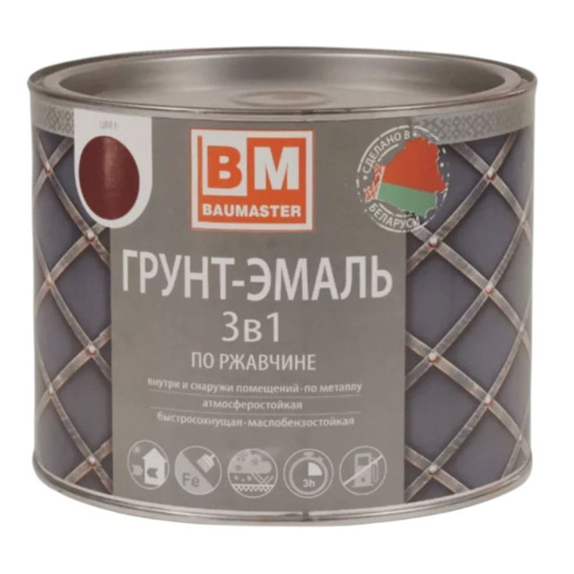 Грунт-эмаль BauMaster 3 в 1 по ржавчине красное вино Ral 3005 1.6 кг