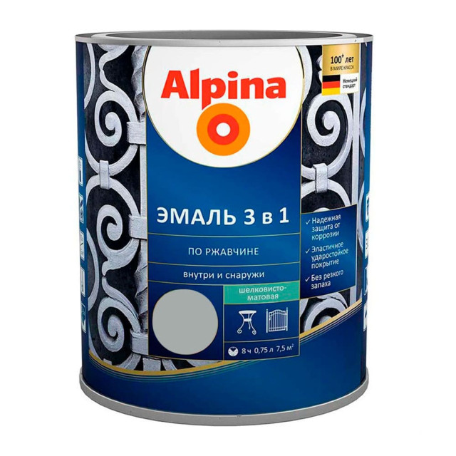 Эмаль Alpina по ржавчине 3 в 1 RAL9023 серебристая 0.75 л