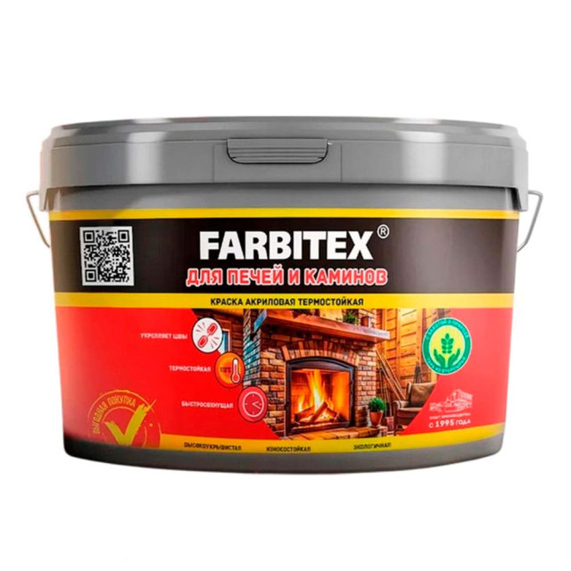 Краска Farbitex для печей и каминов термостойкая белая 3 кг