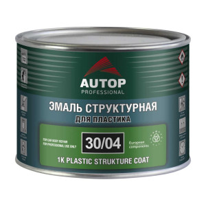 Эмаль Autop 1K 30/04 структурная для пластика мелкая черная 0.5 л