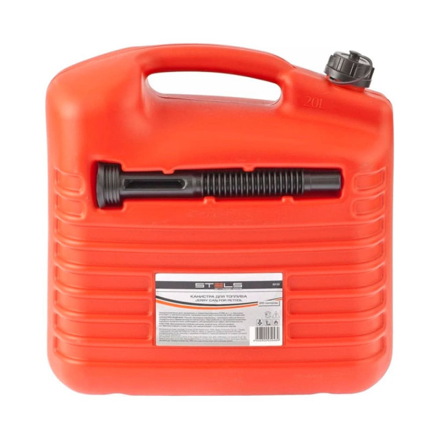 Канистра для топлива Stels 53123 пластиковая 20 л
