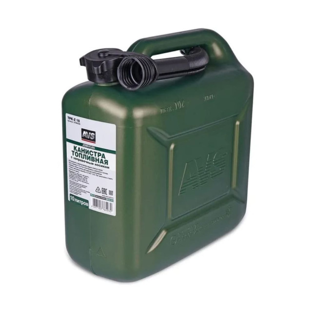 Канистра топливная AVS TPK-Z 10 пластиковая темно-зеленая 10 л