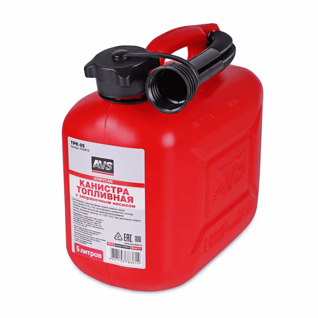 Канистра топливная AVS TPK-5 A78361S пластиковая красная 5 л