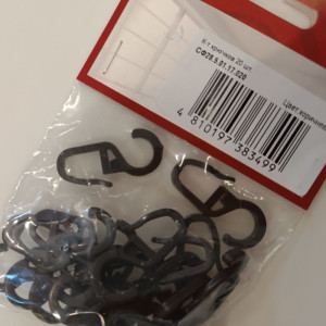 Крючки Delfa СФ28.5.01.17.020 коричневый 20 шт