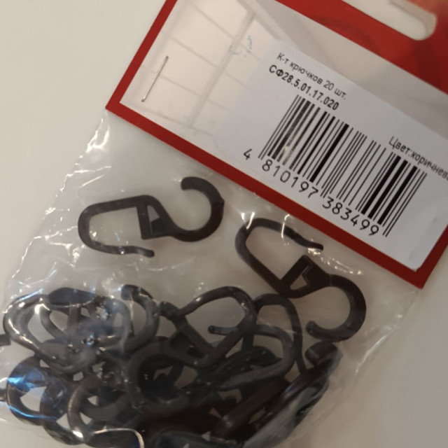 Крючки Delfa СФ28.5.01.17.020 коричневый 20 шт