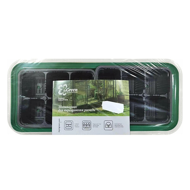 Мини-парник InGreen ING60001F пластмассовый 12 ячеек зеленый 400*174*130 мм