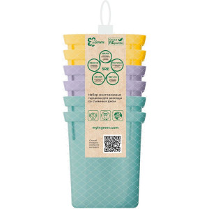 Набор горшочков для рассады InGreen многоразовых со съемным дном 400 мл 6 шт