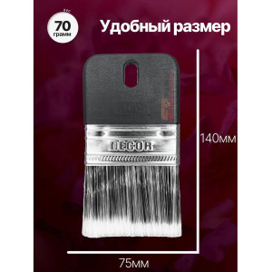 Кисть декоративная Decor 992-075 серебристый ворс 75 мм