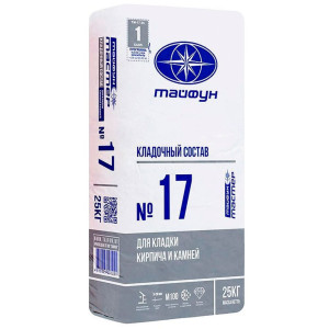 Кладочный раствор Тайфун Мастер №17 25 кг