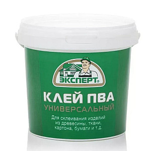 Клей ПВА Эксперт универсальный 0.9 кг