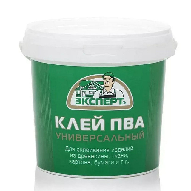 Клей ПВА Эксперт универсальный 0.9 кг