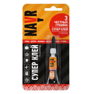 Супер клей Navr 13723 3 г