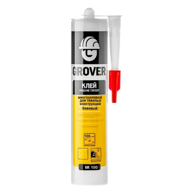 Клей монтажный Grover GR 100 многоцелевой 300 мл
