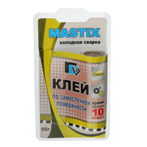 Клей холодная сварка Mastix MC 0119 по замасленным поверхностям 55 г
