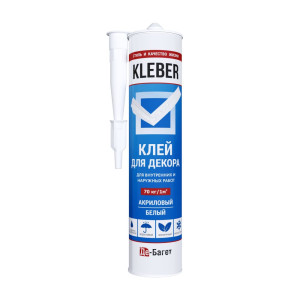 Клей монтажный для декора Де-багет Kleber