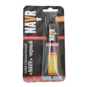 Клей специальный Navr черный 30 мл