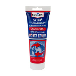 Клей жидкие гвозди Еcolux универсальный полимерный прозрачный 200 мл