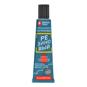 Клей Master Teks HomeMaster каучуковый контакный резиновый светло-серый 40 мл
