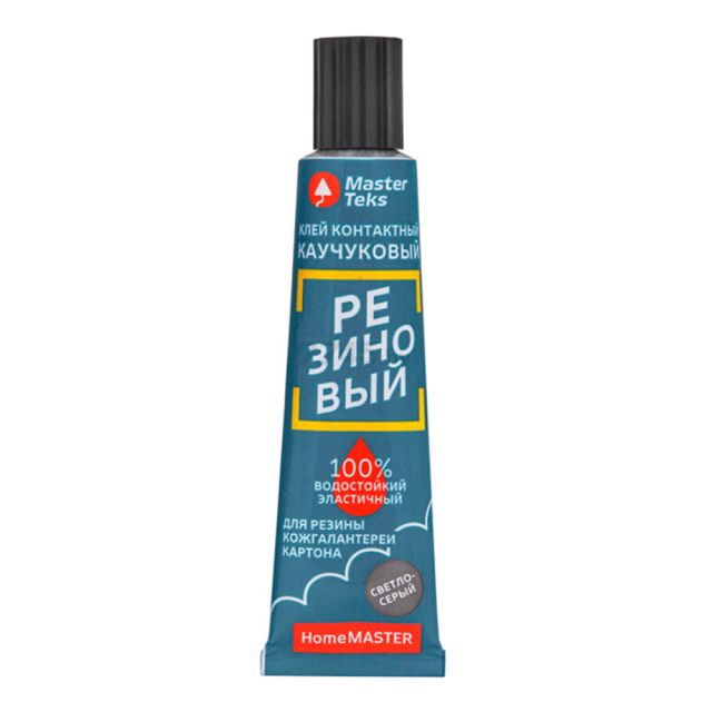Клей Master Teks HomeMaster каучуковый контакный резиновый светло-серый 40 мл