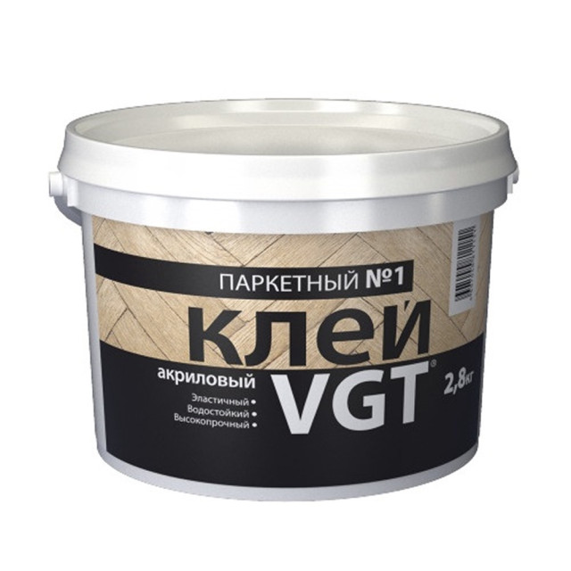 Клей VGT паркетный № 1 2.8 кг
