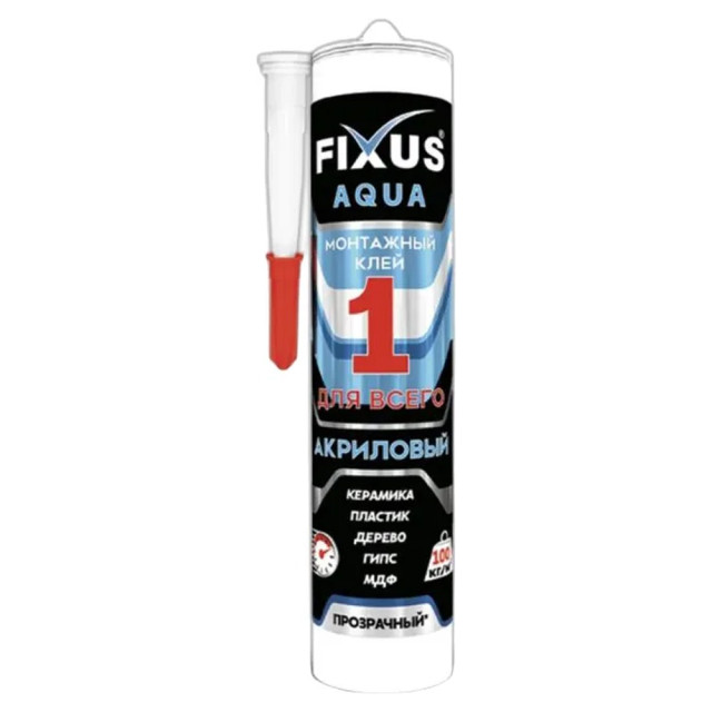 Клей монтажный Fixus Аква-100 прозрачный 000 280 мл