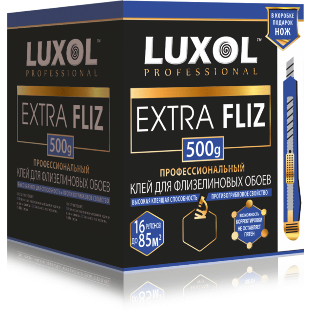 Клей обойный Luxol Extra Fliz Professional 500 г