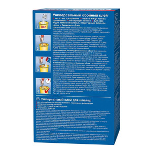 Клей обойный Pufas Ekonom Euro 3000 универсальный 200 г