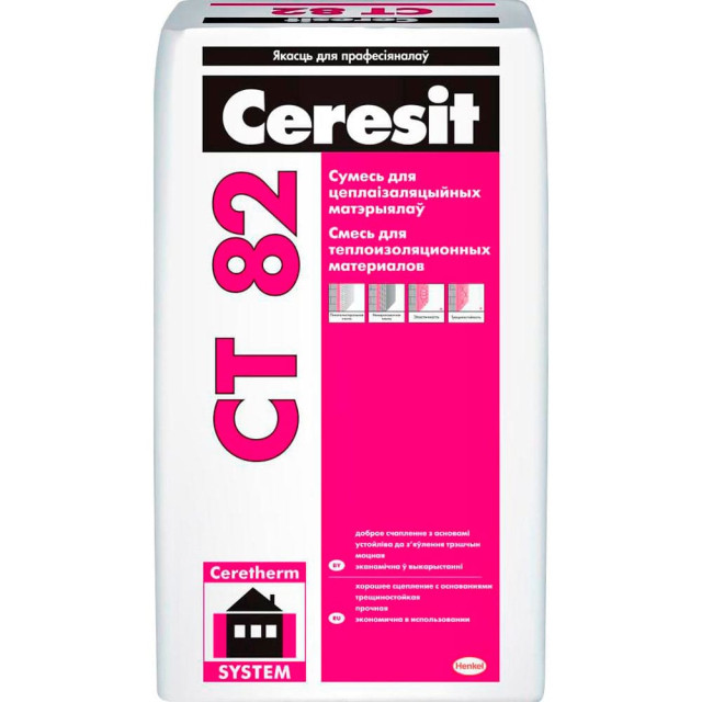 Клей для теплоизоляции Ceresit CT 82 25 кг