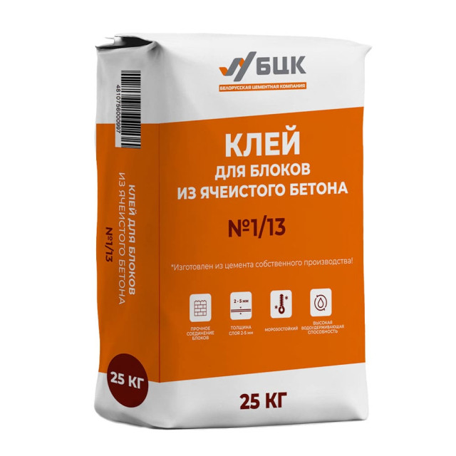 Клей для блоков из ячеистого бетона БЦК №1/13 25 кг