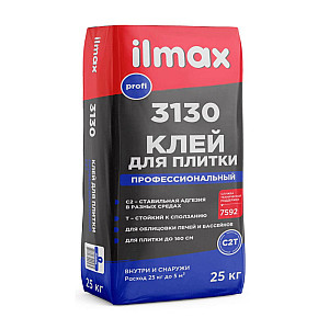 Клей для плитки ilmax 3130 профессиональный 25 кг