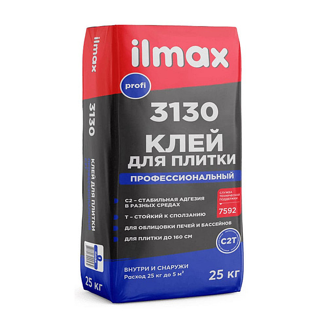 Клей для плитки ilmax 3130 профессиональный 25 кг
