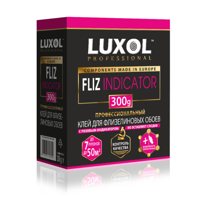 Клей обойнный VGT Luxol Fliz Indicator 300 г