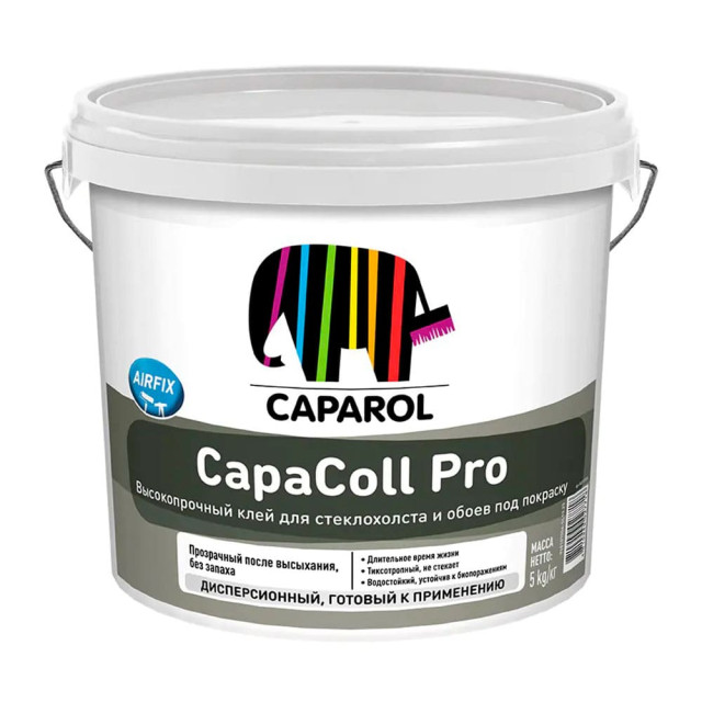 Клей Caparol Capacoll Pro водно-дисперсионный поливинилацетатный 5 кг