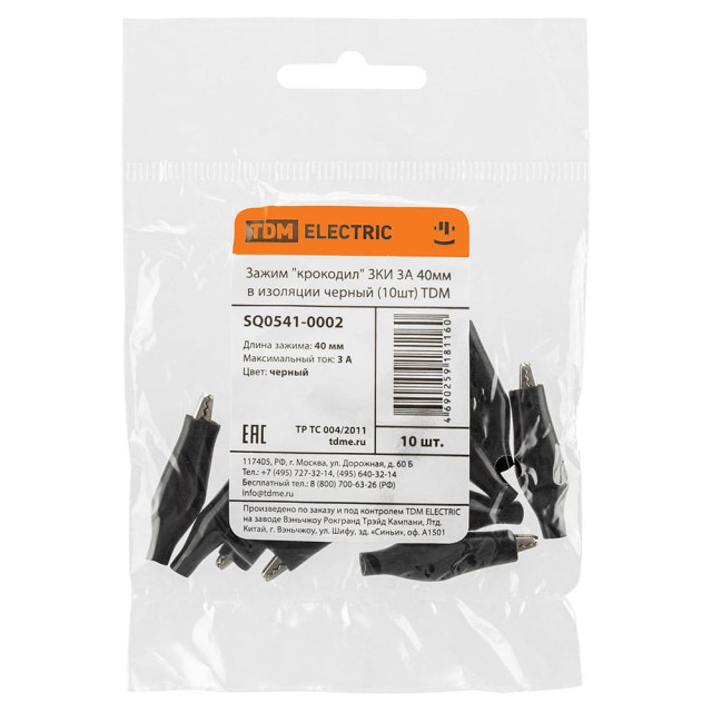 Зажим крокодил TDM Electric ЗКИ SQ0541-0002 3А 40 мм в изоляции черный 10 шт