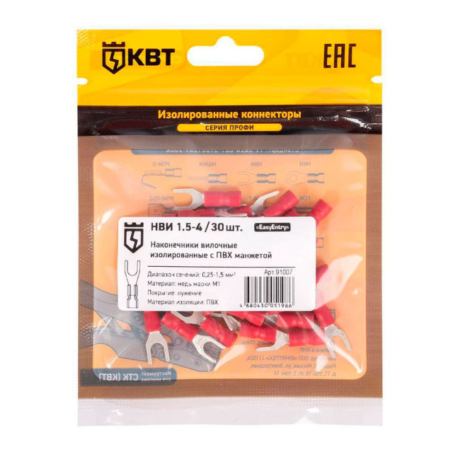 Наконечник кабельный вилочный изолированный КВТ 91007 НВИ 1.5-4 30 шт