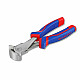 Кусачки торцевые Workpro WP231019 180 мм