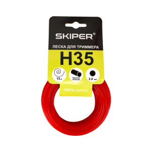 Леска Skiper H35 2 мм*15 м круглое сечение