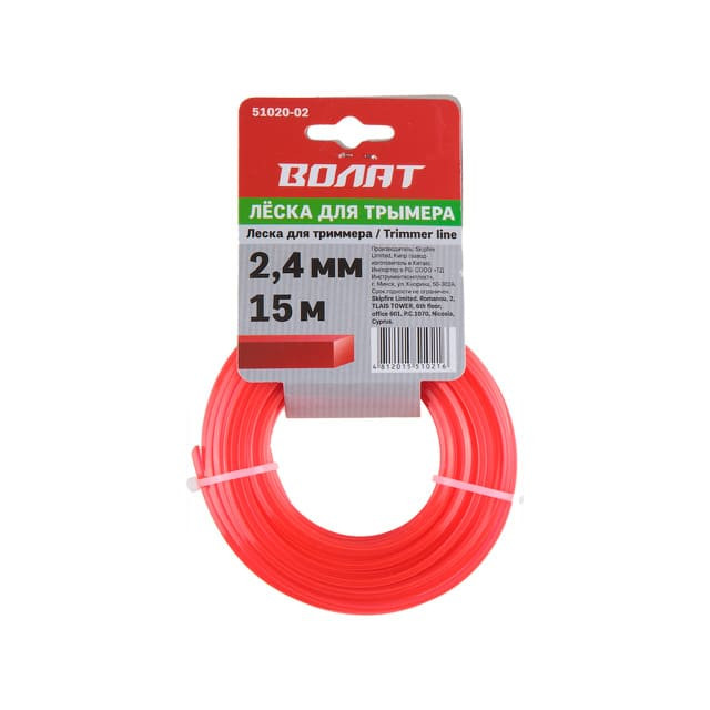 Леска ВОЛАТ 51020-02 ф 2.4 мм *15 м квадратное сечение