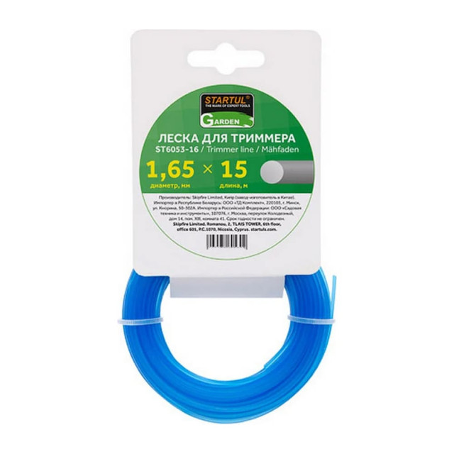 Леска Startul Garden ST6053-16 1.65 мм*15 м круглая
