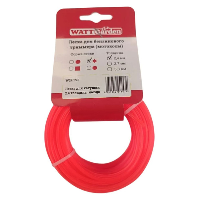 Леска для катушки Watt W24.15.3 2.4 мм*15 м звезда