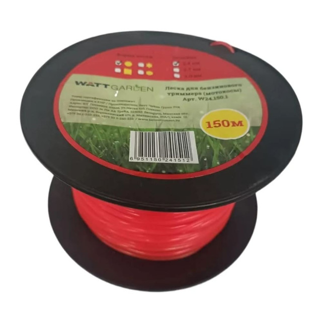 Леска для катушки Watt W24.150.1 2.4 мм*150 м круг