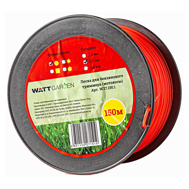 Леска для катушки Watt W30.150.1 3.0 мм*150 м круг