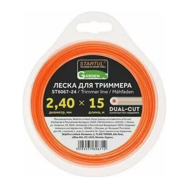 Леска Startul Garden DUAL-CUT ST6067-24 2.4 мм*15 м круглая