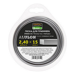 Леска Startul Garden Alulon ST6065-27 2.7 мм*15 м квадратная