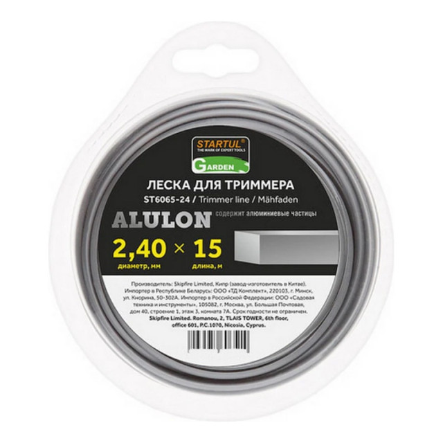 Леска Startul Garden Alulon ST6065-27 2.7 мм*15 м квадратная