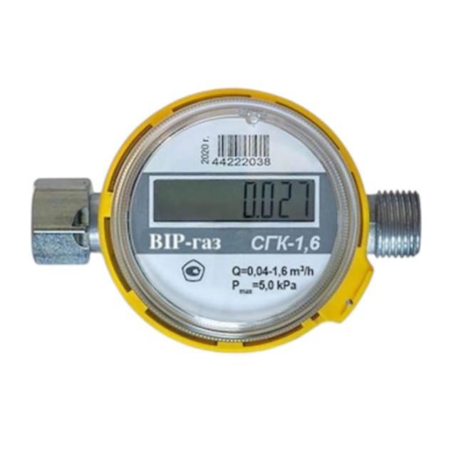 Счетчик газа Эрготех ВIP-газ СГК-1.6 с НГ