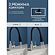 Излив гибкий AV Engineering AVZAP-2SBK для смесителя с двухрежимной лейкой черный